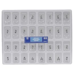 Дентална практика/ДЕНТАЛНИ МАТРИЦИ И КЛИНОВЕ/Дентални матрици - Прозрачни целулоидни коронки за предни зъби, комплект от 64 части - Прозрачни зъбни коронки за реставрационни процедури